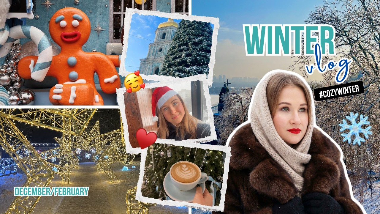 ❄️ Winter Vlog | Зимовий влог | Новорічний затишок | Зимова країна 🎄✨ #vlogmas #wintervibes #зима