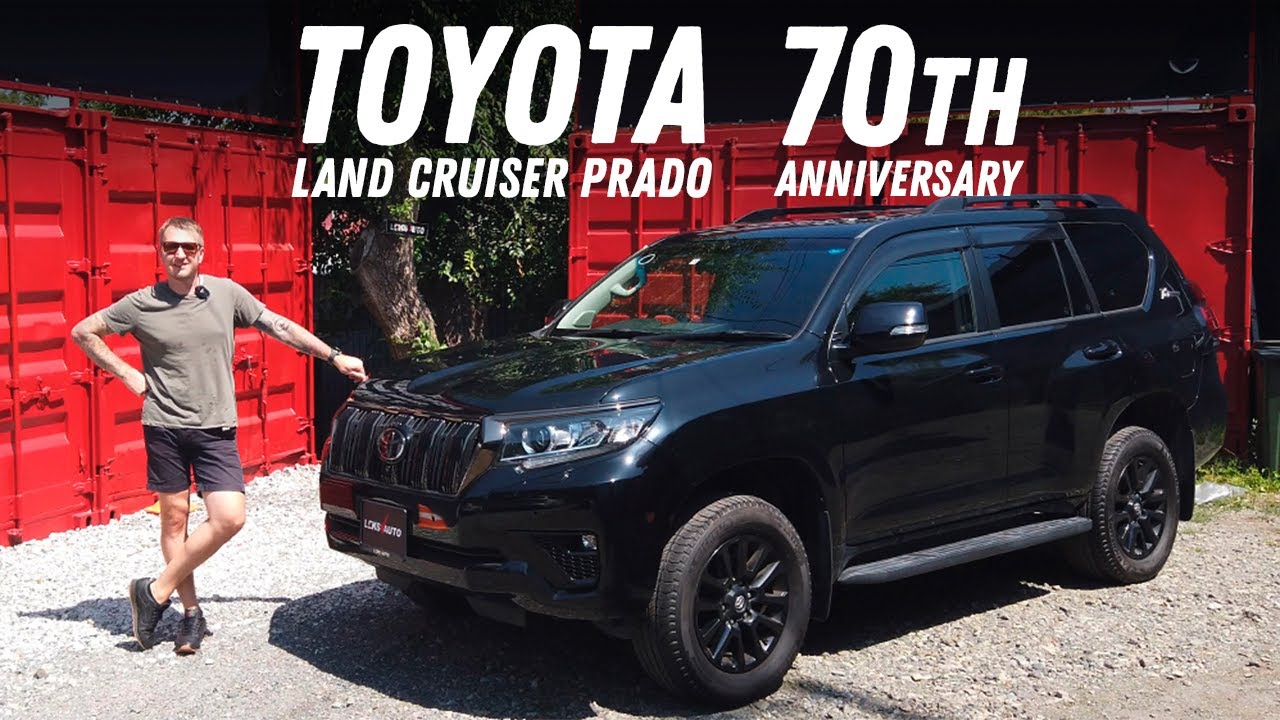📹Видеообзор купленного под заказ Toyota Land Cruiser Prado TX L Package 70th Anniversary 