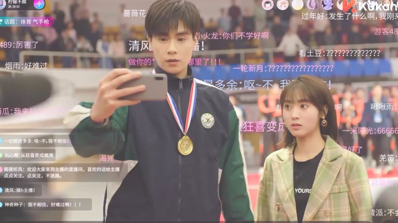 15速看：神枪手竟在媒体面前告白，小姐姐胆怯了💘| clip 你好神枪手 Hello, the Sharpshooter