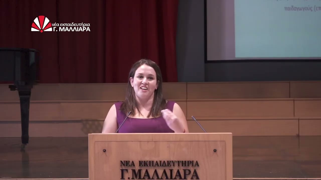Η προσαρμογή στο Νηπιαγωγείο