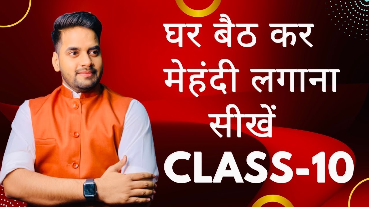 Beautiful Latest  Mehndi design । how to learn mehndi for beginners । Mehndi Designs । Class  #10 🔥