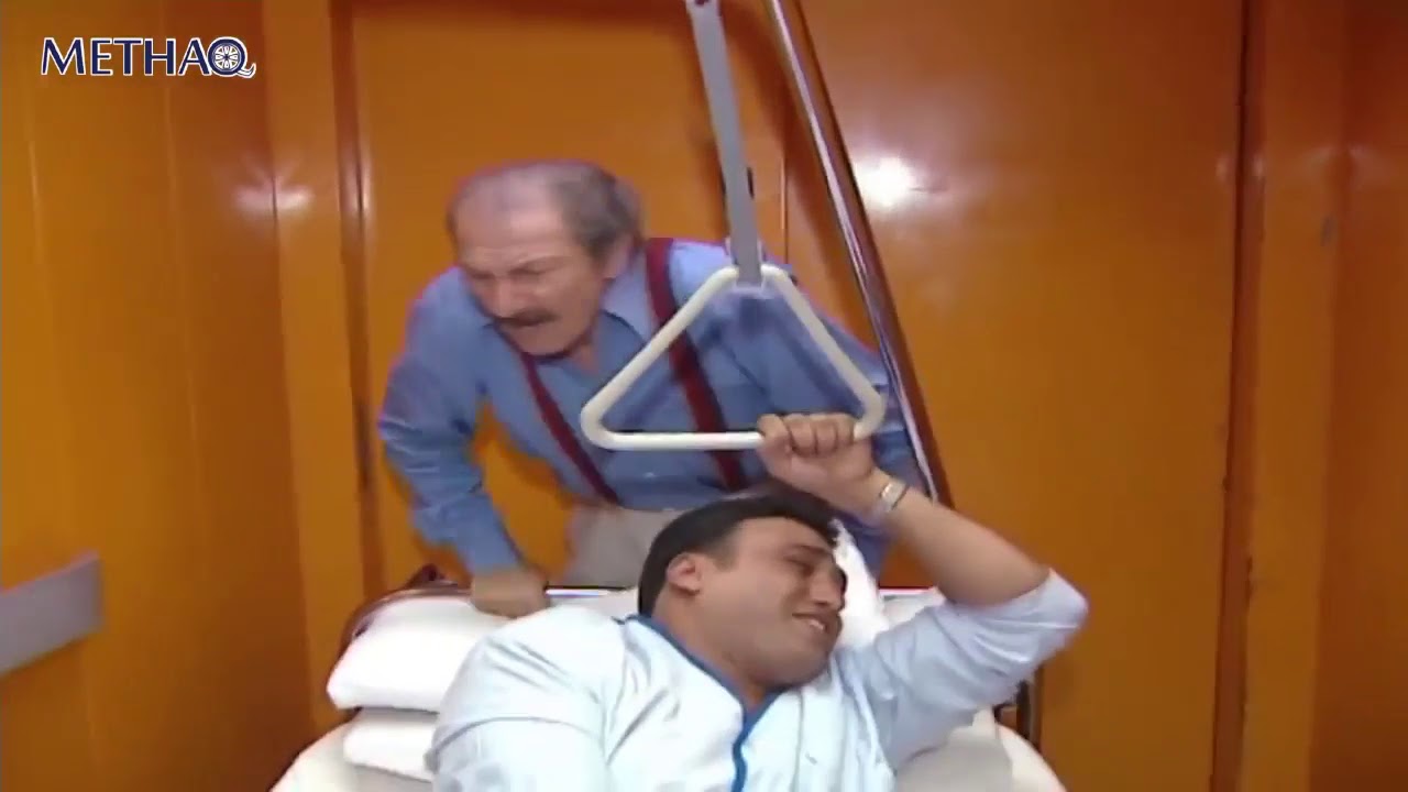 مقطع آآآخر ضحك .. مصائب و نهفات أبو المفهومية في المشفى - حسام تحسين بك و طارق مرعشلي