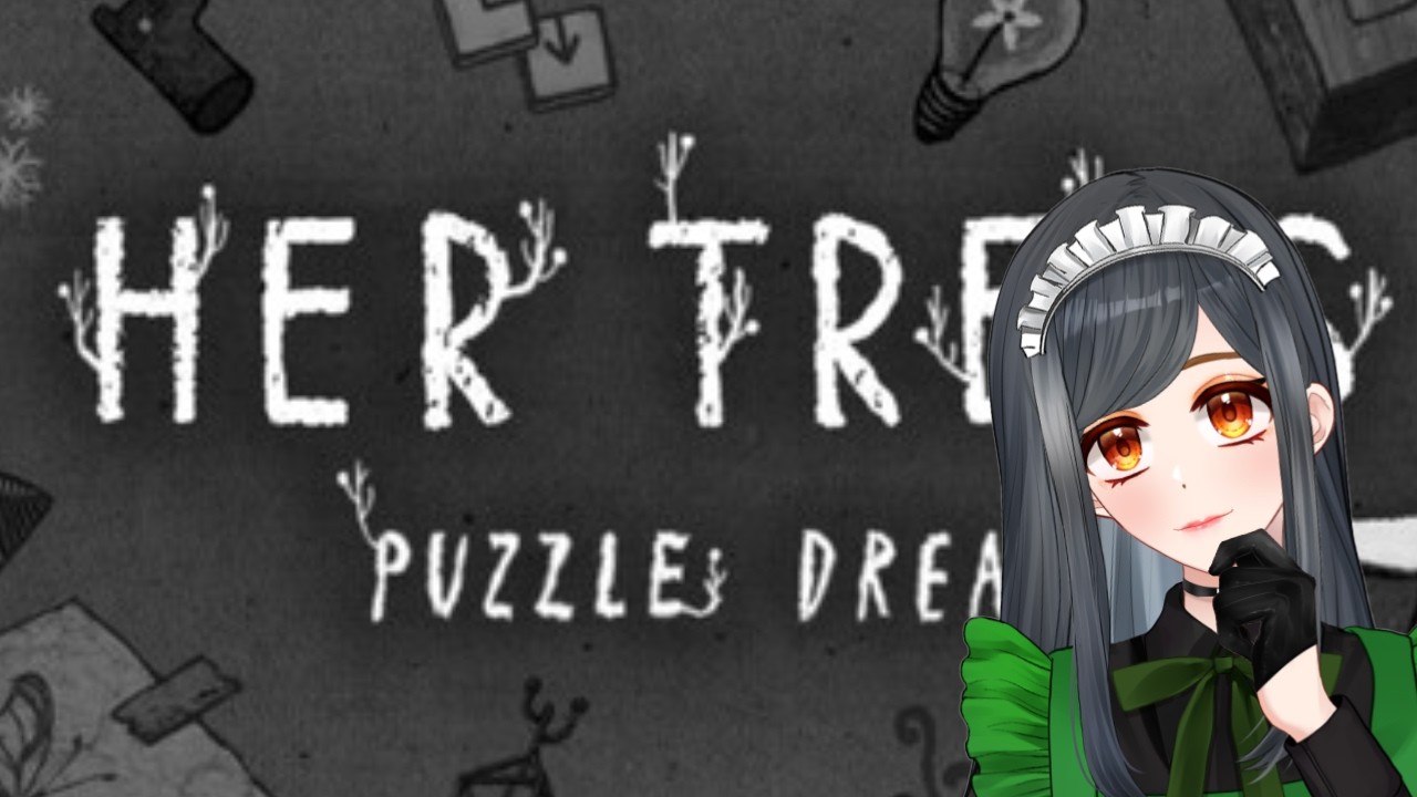 【HER TREES : PUZZLE DREAM】なにやらエモいパズルゲームです