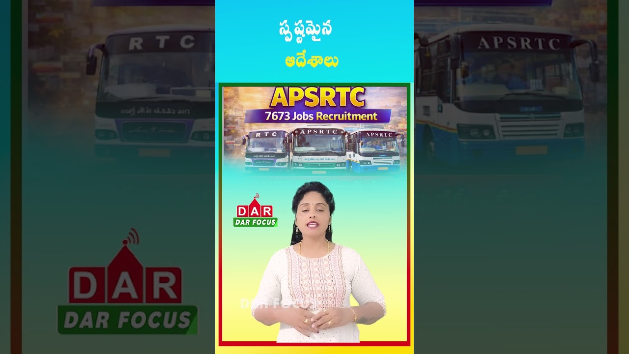 Big News for APSRTC Employees | Promotions & 7,673 Jobs | Latest updates | DAR FOCUS #darfocus