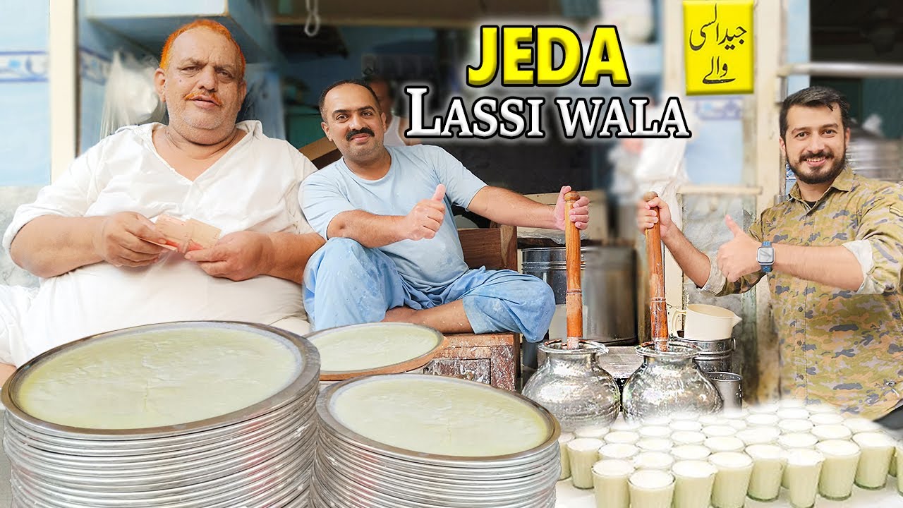 Jeda lassi wala | jeda lassi lahore | Old Lahore Food Street | Street Food Of Lahore | jeda lassi
