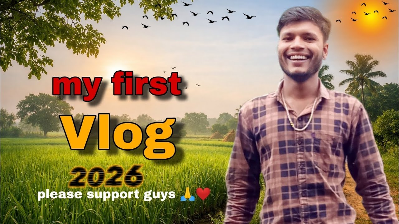my first vlog ❤️ || seetaram yadav Vlogs || 