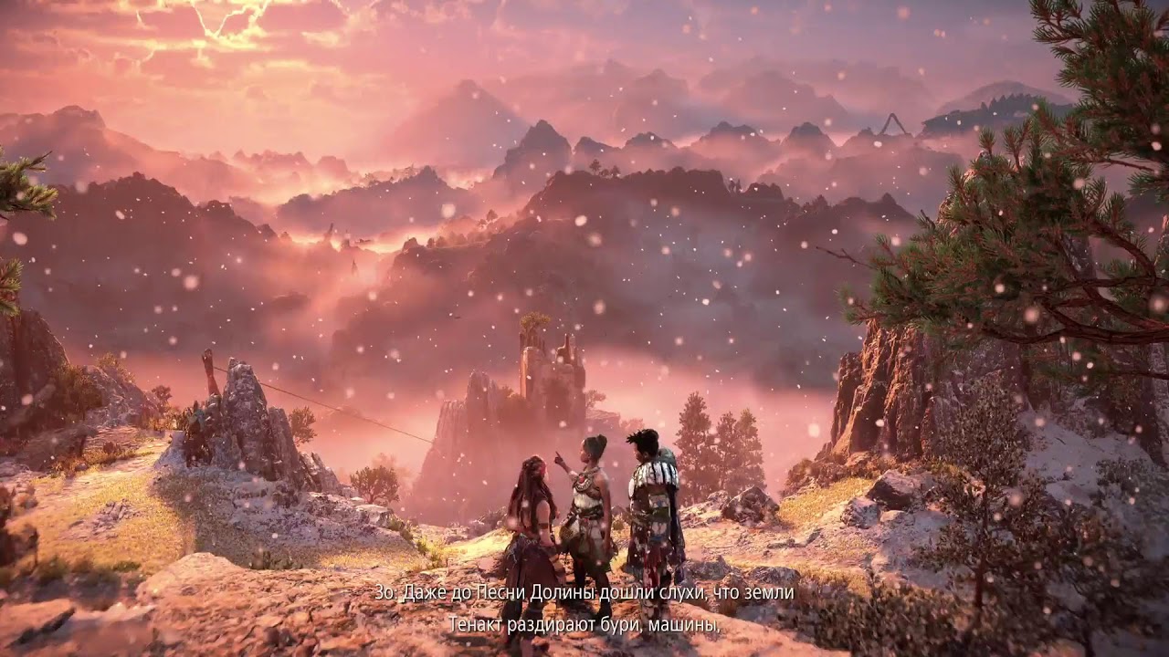 Horizon Forbidden West. #horizonforbiddenwest #live #ps5 #стрим #прохождение