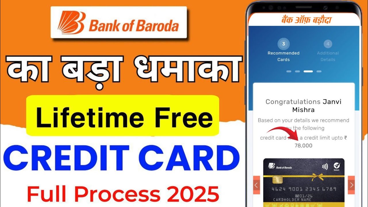 BOB Credit Card Online Apply 2025 | Bank Of Baroda Credit Card | Bank Of Baroda Credit Card Apply