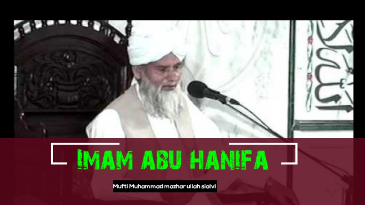 Imam-Abu-Hanifa