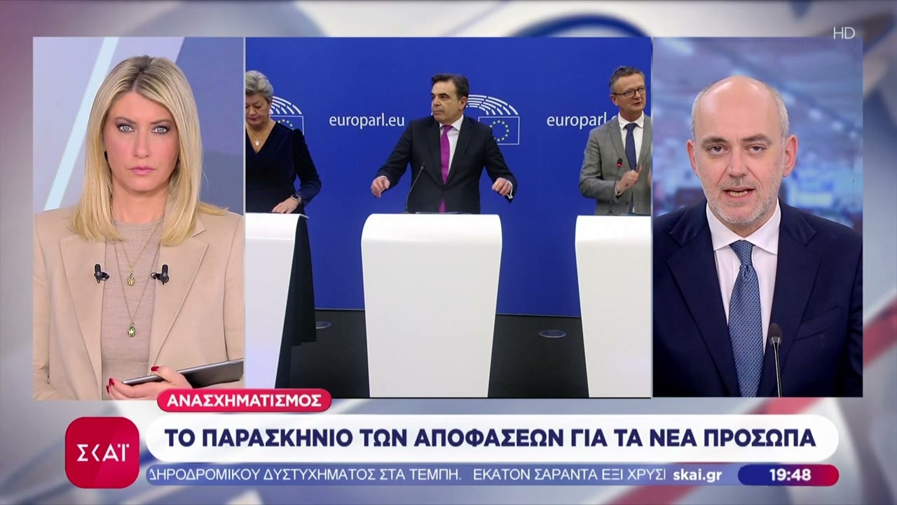 &Alpha;&nu;&alpha;&sigma;&chi;&eta;&mu;&alpha;&tau;&iota;&sigma;&mu;ό&sigmaf;: &Tau;&omicron; &pi;&alpha;&rho;&alpha;&sigma;&kappa;ή&nu;&iota;&omicron; &tau;&omega;&nu; &alpha;&pi;&omicron;&phi;ά&sigma;&epsilon;&omega;&nu; &gamma;&iota;&alpha; &tau;&alpha; &nu;έ&alpha; &pi;&rho;ό&sigma;&omega;&pi;&alpha; - &Zeta;&upsilon;&mu;ώ&sigma;&epsilon;&iota;&sigmaf; &gamma;&iota;&alpha; &pi;&rho;ό&tau;&alpha;&sigma;&eta; &delta;&upsilon;&sigma;&pi;&iota;&sigma;&tau;ί&alpha;&sigmaf;
