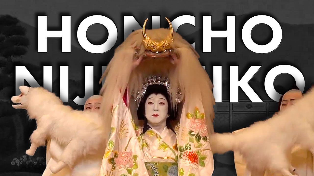 The World of Princess Yaegaki EXPLAINED・ Honcho Nijūshikō (1766)