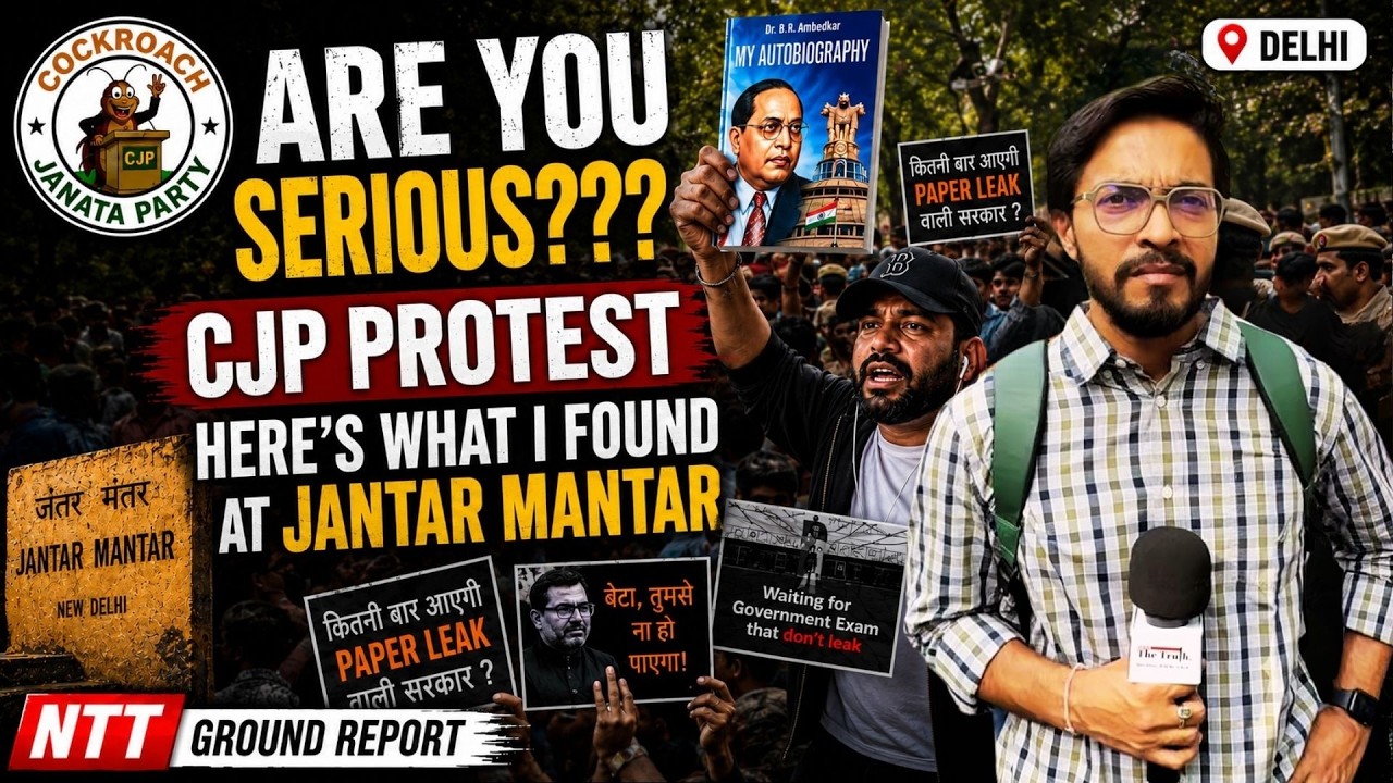 UNBELIEVABLE : What I found at COCKROACH Jantar Mantar CJP Protest | NTT Ground Report | Tamal Saha