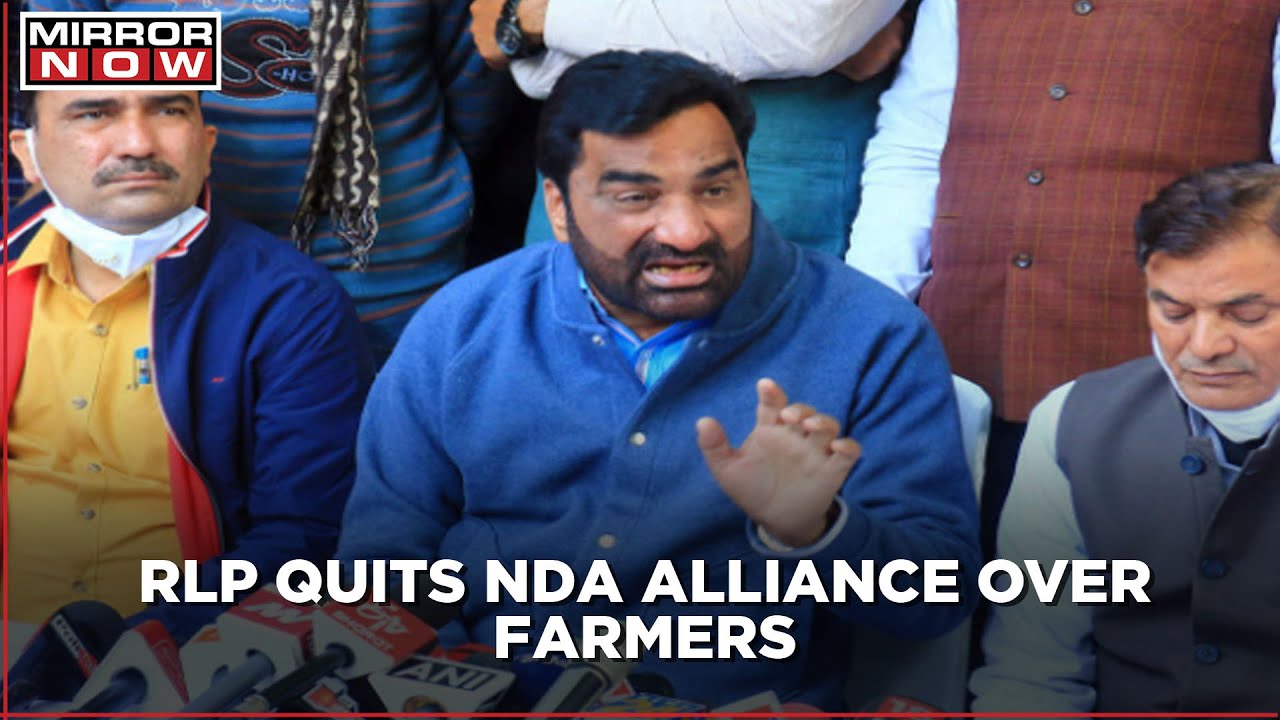 RLP's Hanuman Beniwal announces party's split from NDA over farmers protest
