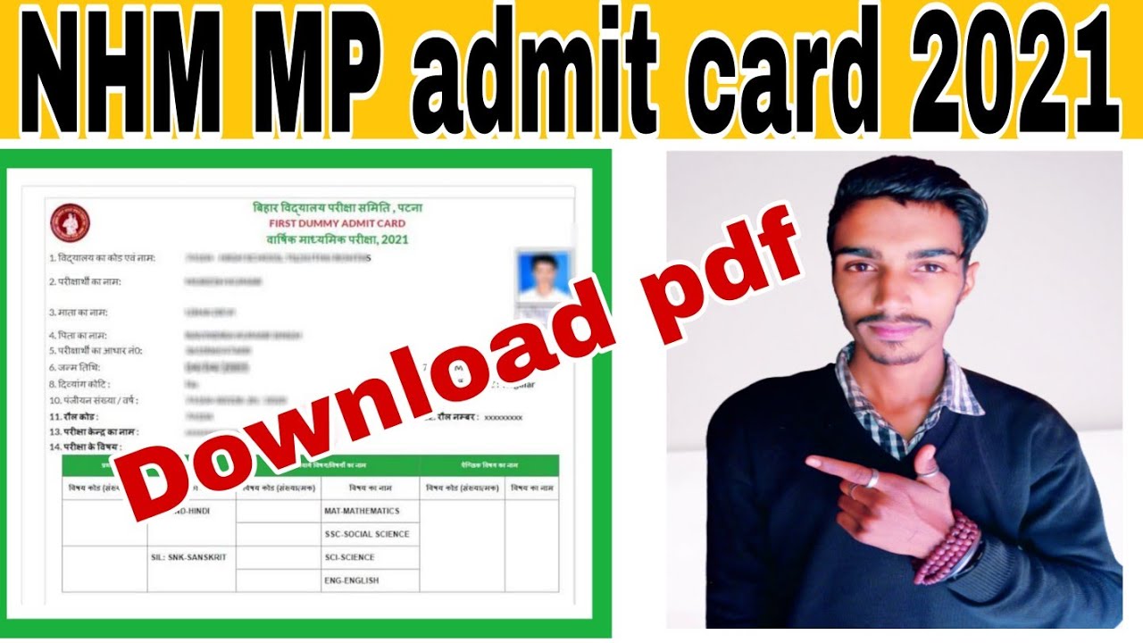 NHM MP staff nurse admit card 2021 || nhm mp admit card 2021 || mp nhm nurse admit card 2021 downloa