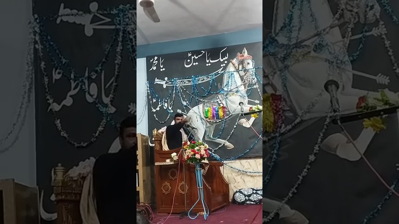 Allama Azadar Husain  Chikerkot Imambargah Jishn Akbar Jan as January 31, 2026