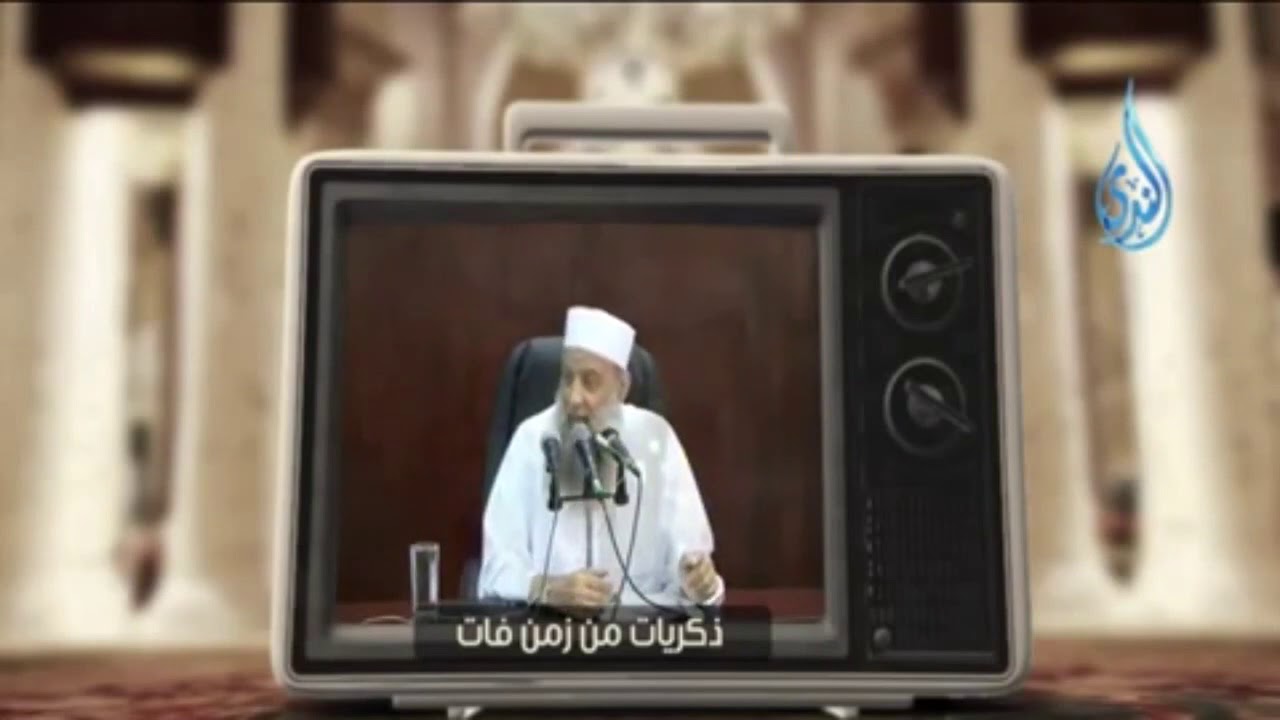 لا يدخل الجنة من كان في قلبه مثقال ذرة من كبر  فضيلة الشيخ أبي إسحاق الحويني