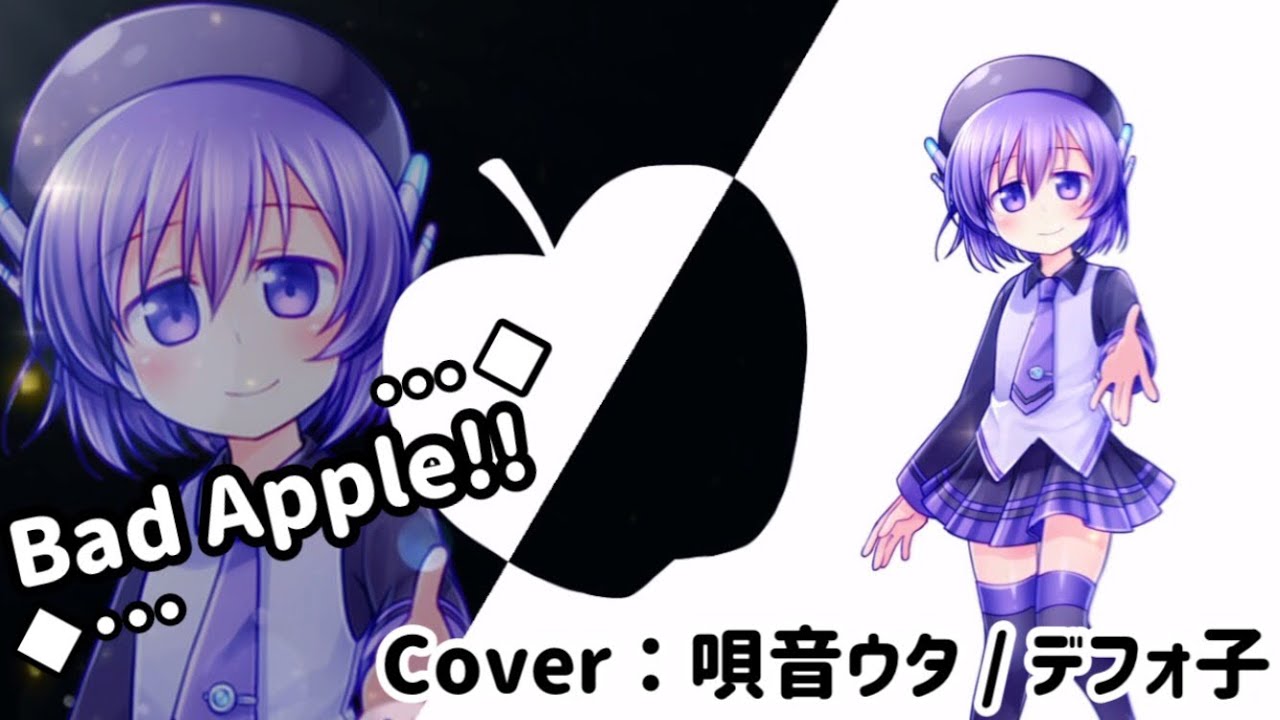 【UTAUカバー】Bad Apple!! (Full version)【唄音ウタ(デフォ子)/Utane Uta (Defoko)】[Request]