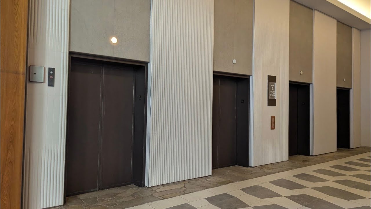 Otis High Rise Elevators - Tapa Tower at Hilton Hawaiian Village - Honolulu Hawaii