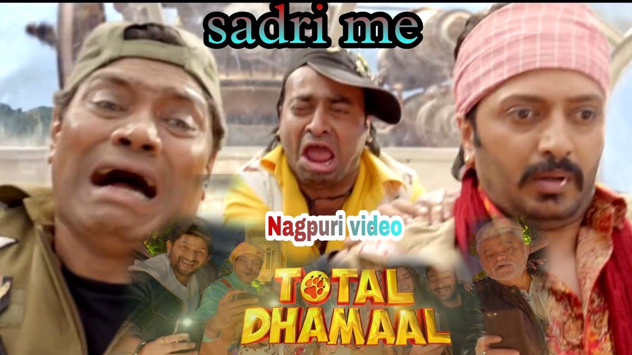 Total dhamal || new nagpuri comedy video 2022||sadri comedy