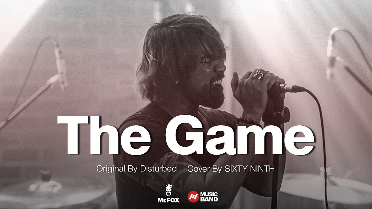 The Game - Disturbed (Cover by Sixty Ninth) l Park Fest 3