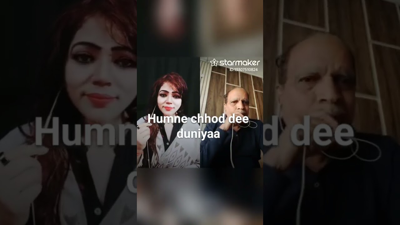 Kisi Nazar Ko Tera Intezar 