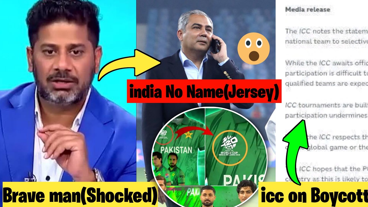 ICC Reply on Pakistan Boycott india Match! Vikrant Gupta Statement on Mohsin Naqvi | Pakistan Jersey