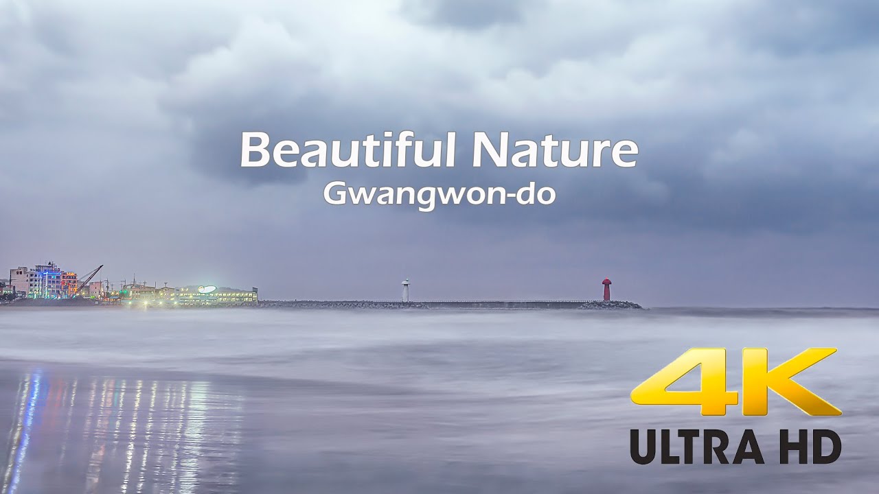 4K UHD 음악 감상용 배경 무음 영상