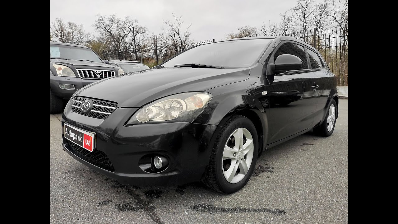 АВТОПАРК Kia Ceed 2008 года (код товара 37620)