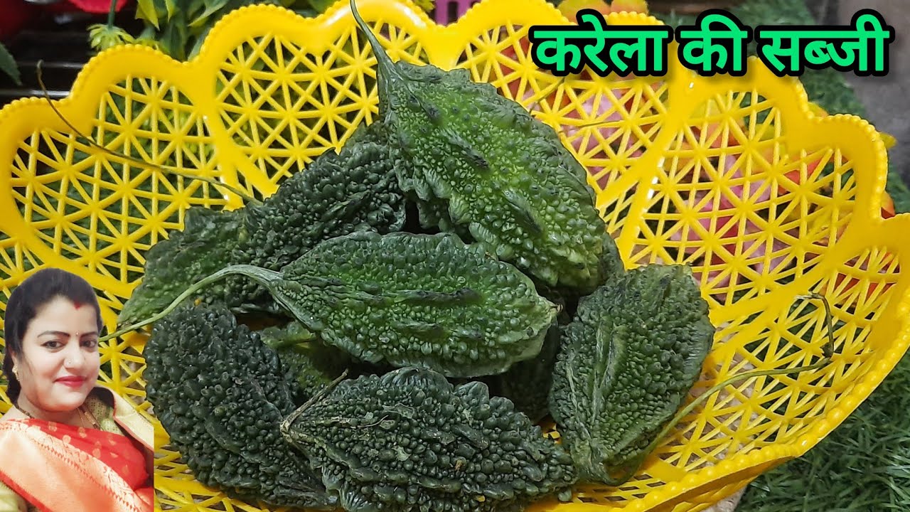 ✅“एक बार बनाओ, बार-बार मांग होगी! 😍🔥”।“Easy Karela Bhujia Recipe | #food #viral #trending 