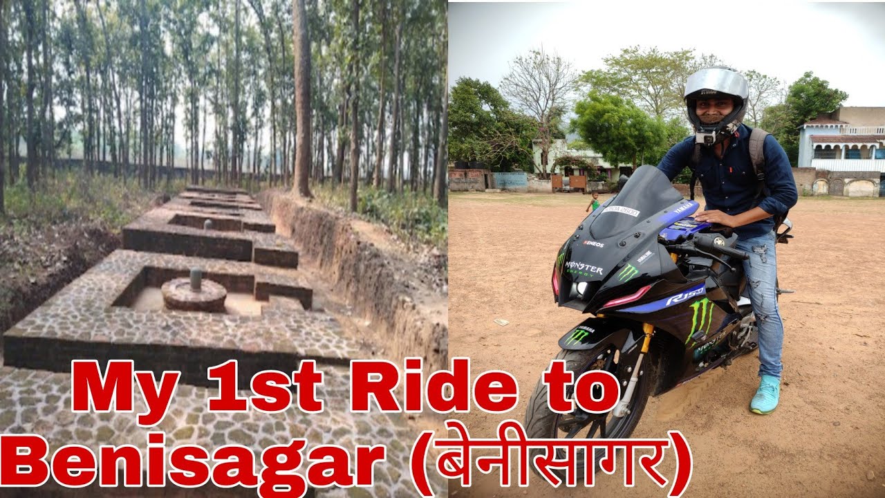First long ride  / jamshedpur to benisager / Bikerboybj