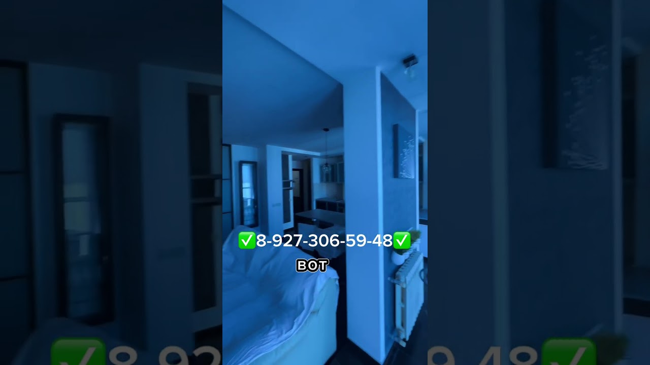 🟢Амантая дом 12 город Уфа