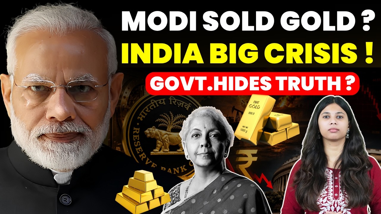IS GOVT. HIDING SOMETHING? DID RBI SELL GOLD RESERVES? BIG GLOBAL CRISIS #supremecourtofindia