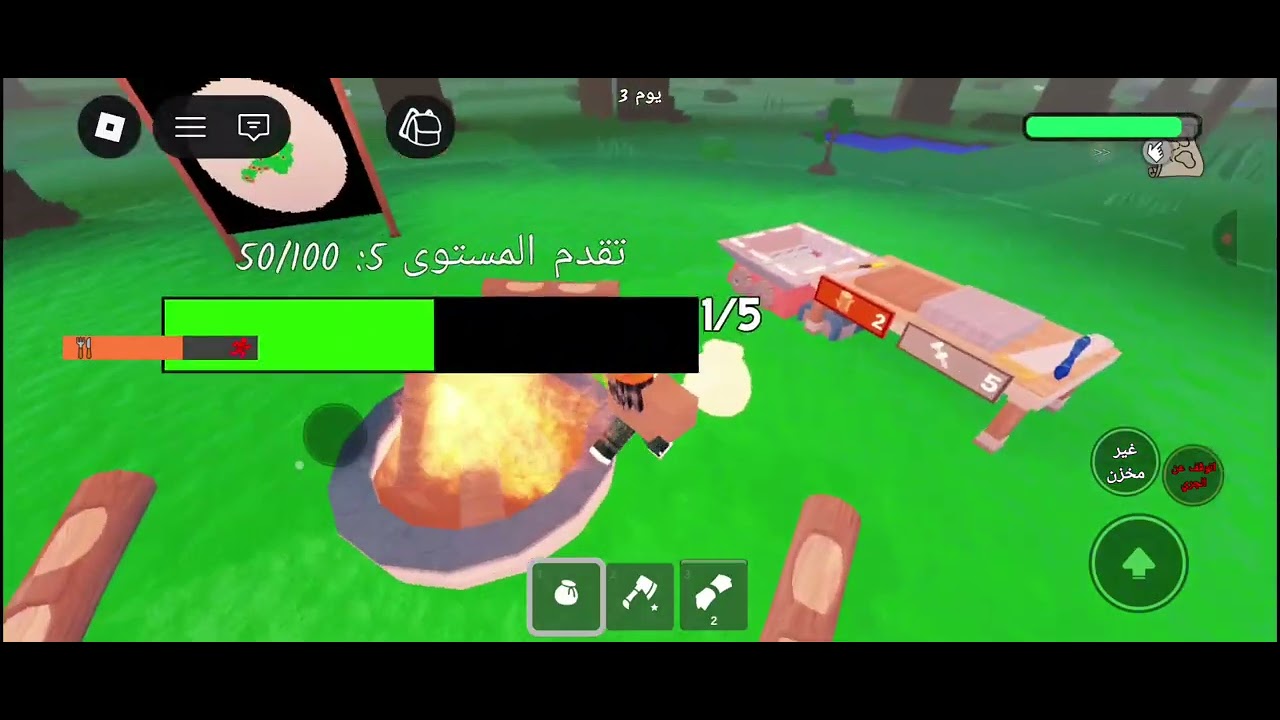 لولو ليت