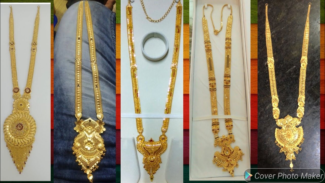 latest long gold haram designs//rani haar designs//haram sets