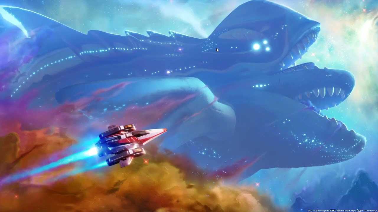 CSC | Space MMO [ru/en]