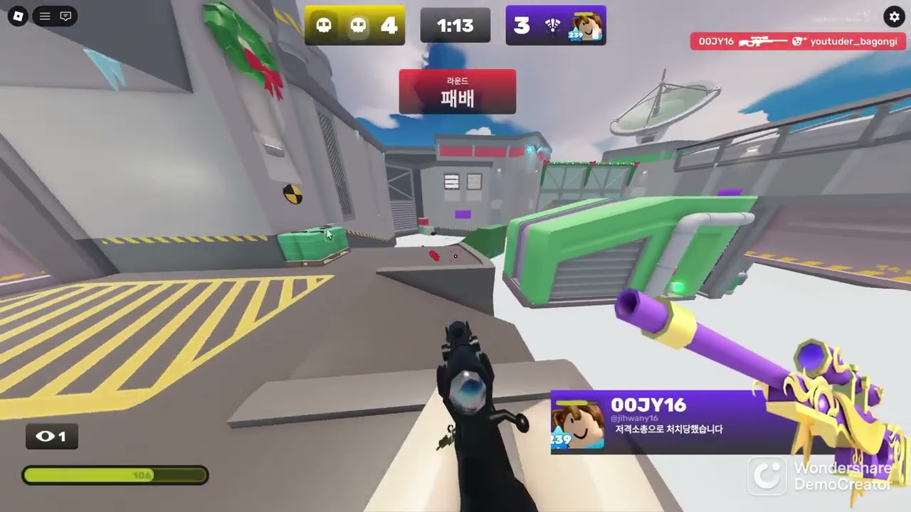 친구와함께 2ㄷ2