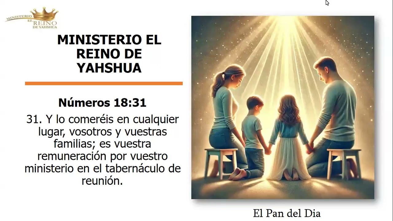 El Pan del día 14 de febrero