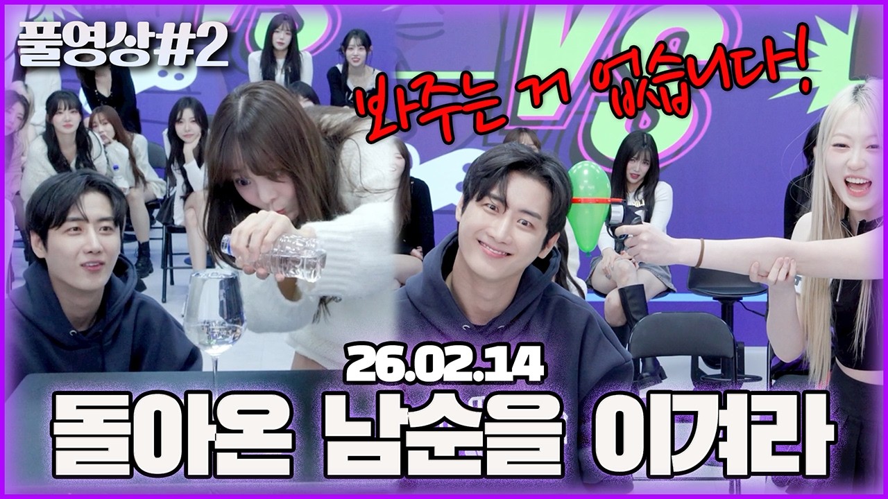 신선한 게임들과 돌아온 