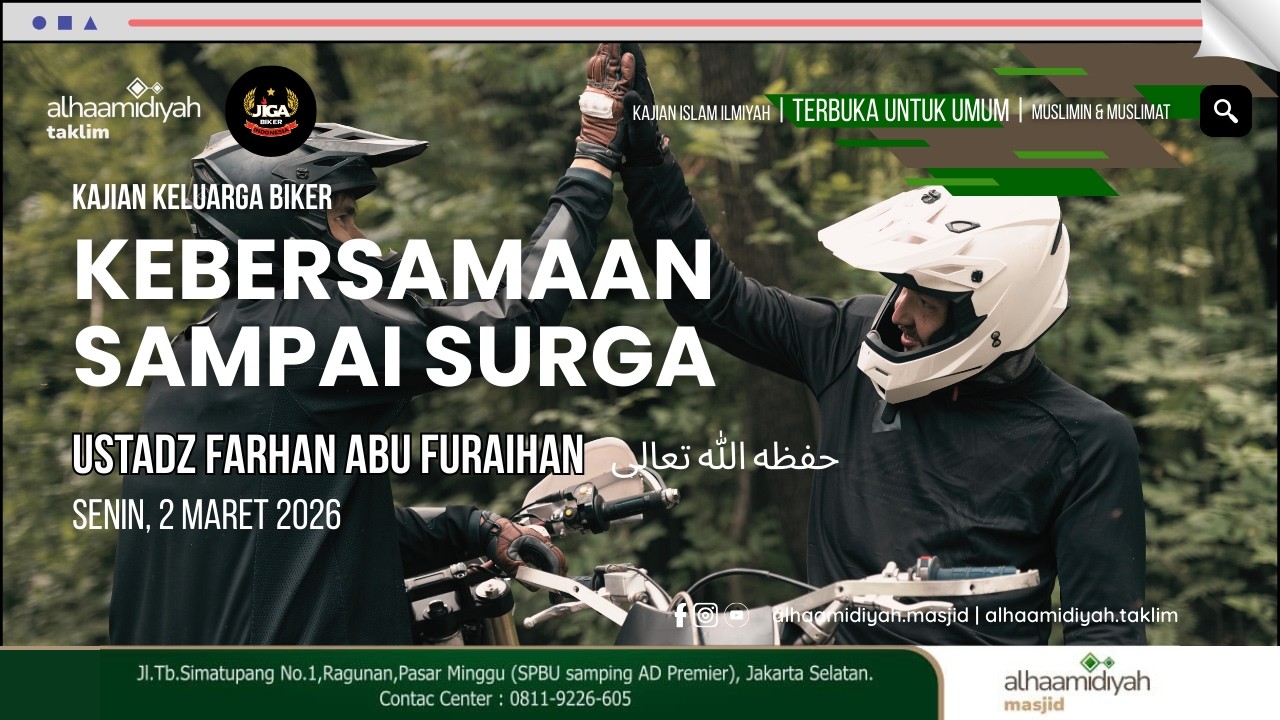 Kebersaamaan sampai surga | Ustadz Farhan Abu Furaihan