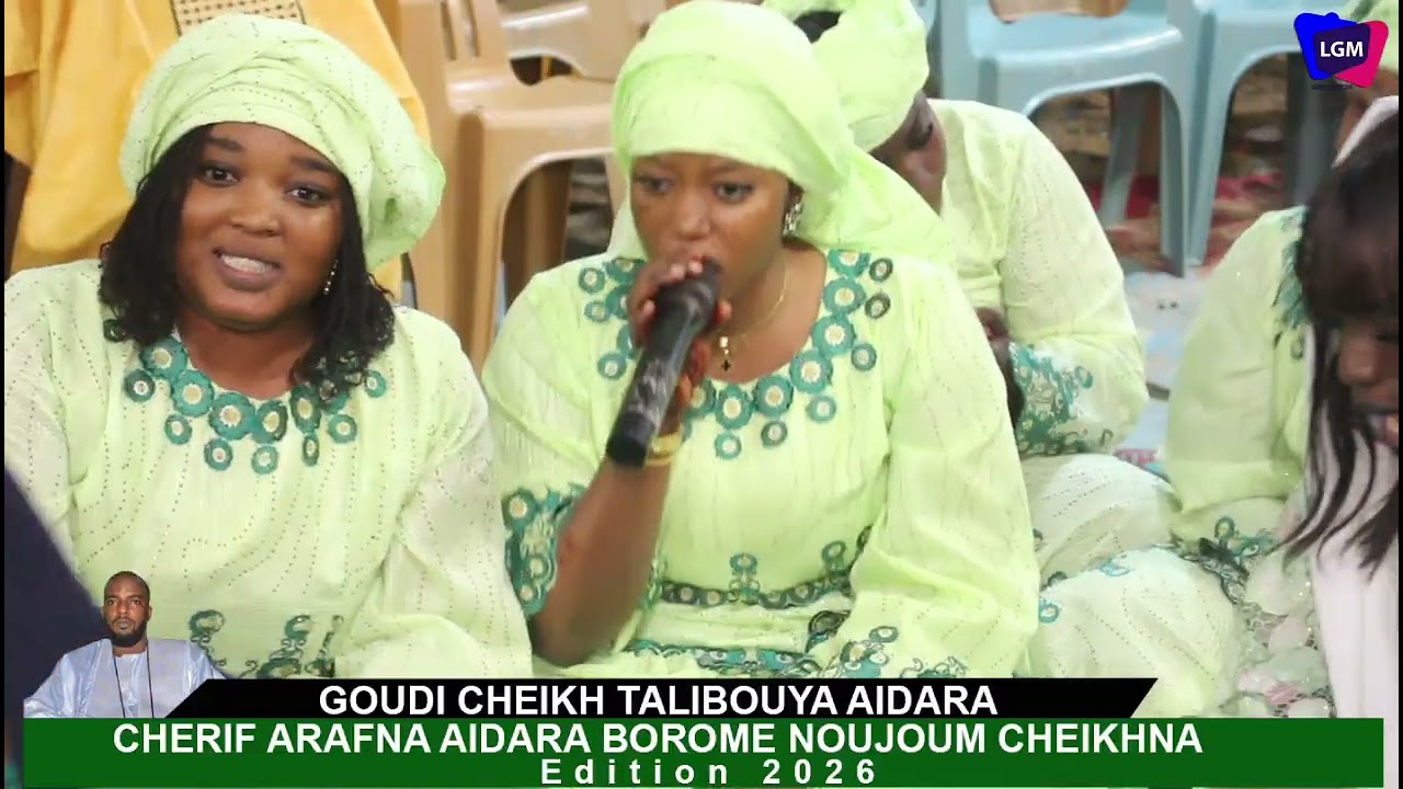 Gamou noujoum cheikhna goudi cheikh talibouya édition 2026
