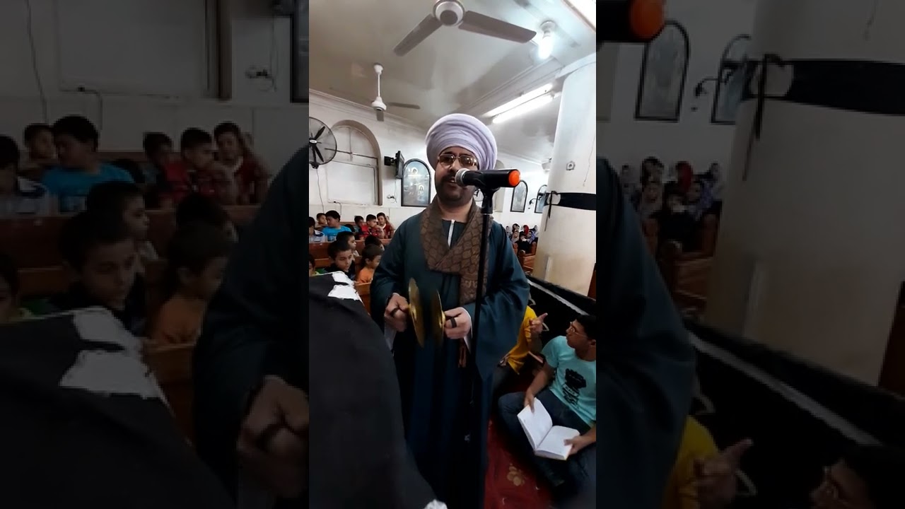 الابراكسيس باللحن الحزايني الذي يصلي في باكر خميس العهد