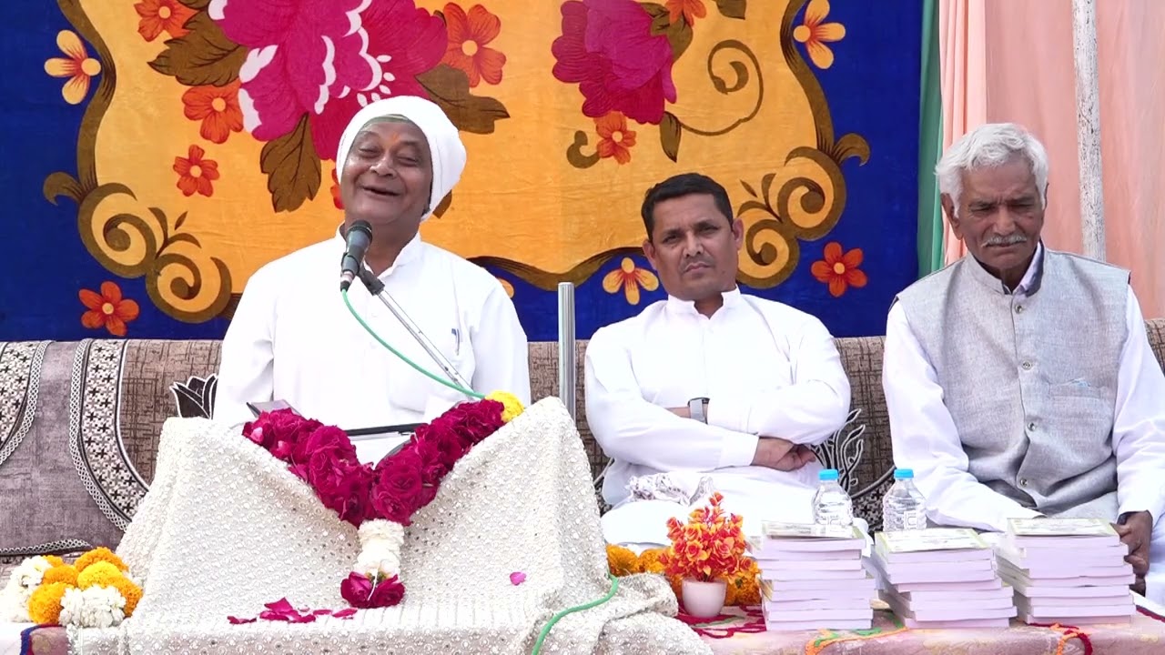 મોયદ મુકામે જયંતિભાઇ મહારાજ ના મુખારવિંદ થી વાણી ચર્ચા 