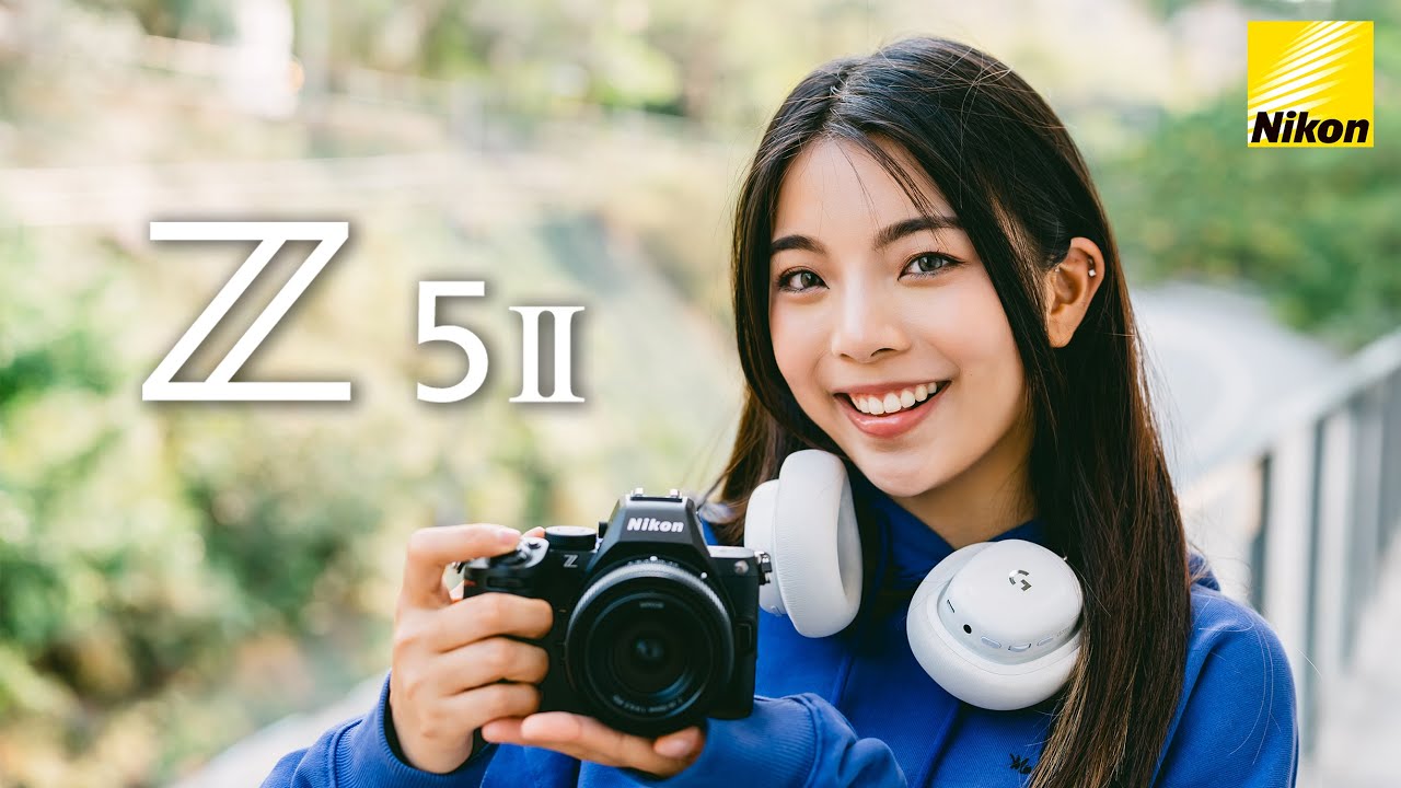 入門級全片幅相機 Nikon Z5II 實測 | Picture Control | AF-A 自動偵測 [中文字幕] [English Subtitles]