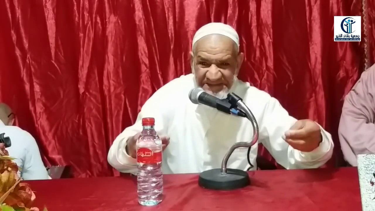 رمضانُ أقبلَ.. فأقبل محاضرة قيمة للشيخ با العلوي