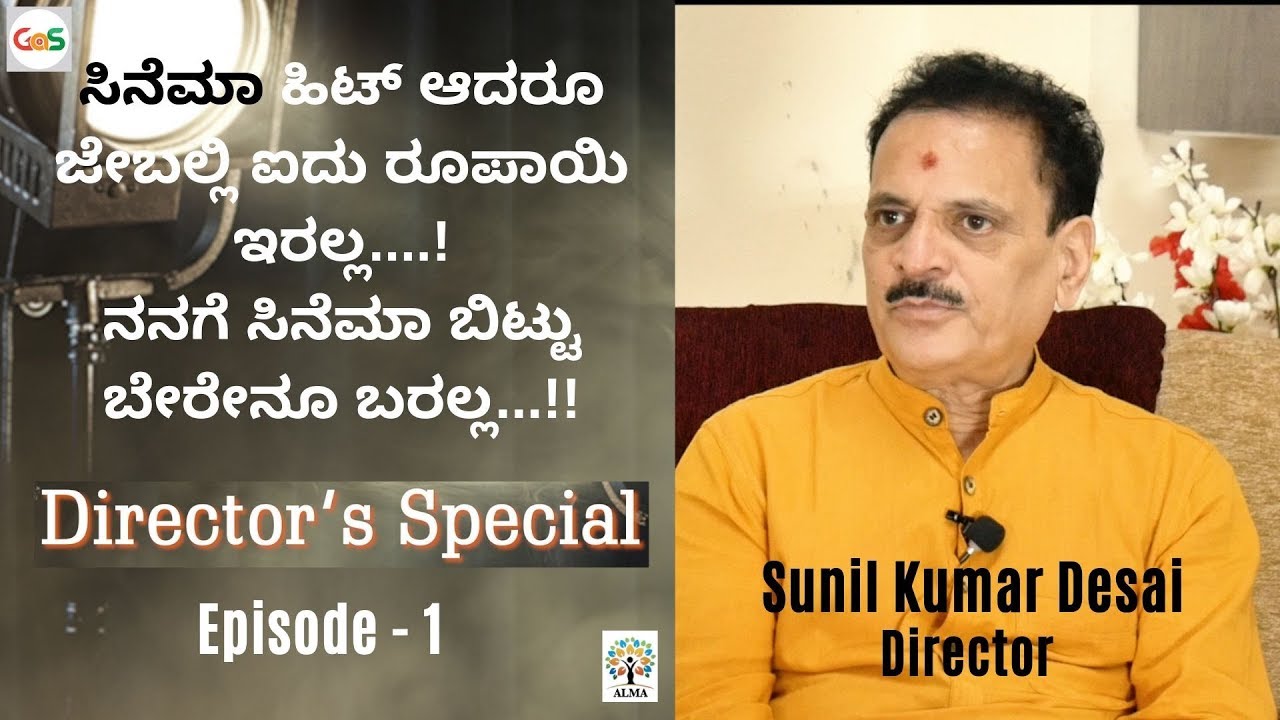 Director