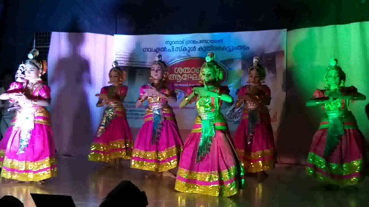 Omkaramaya porul