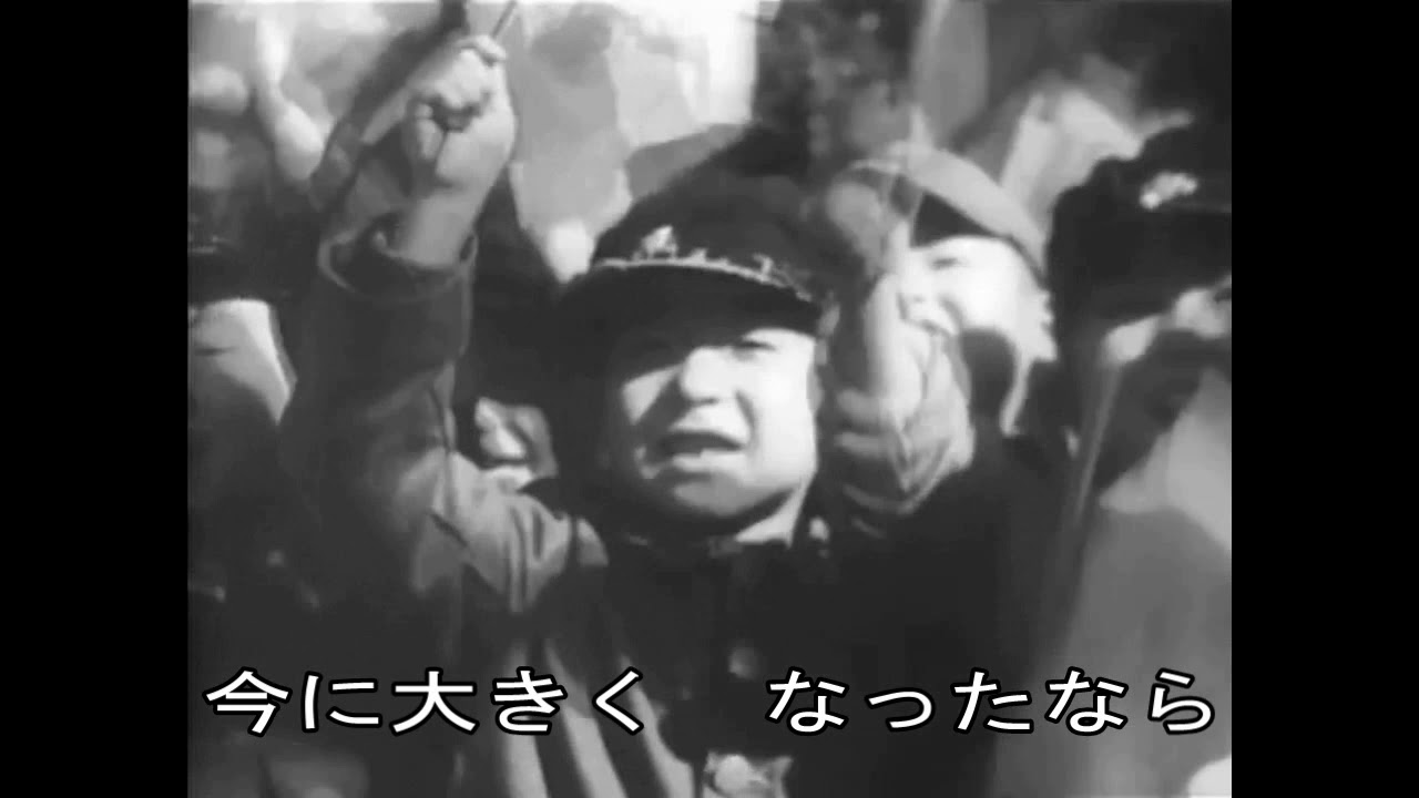 国境の旗風