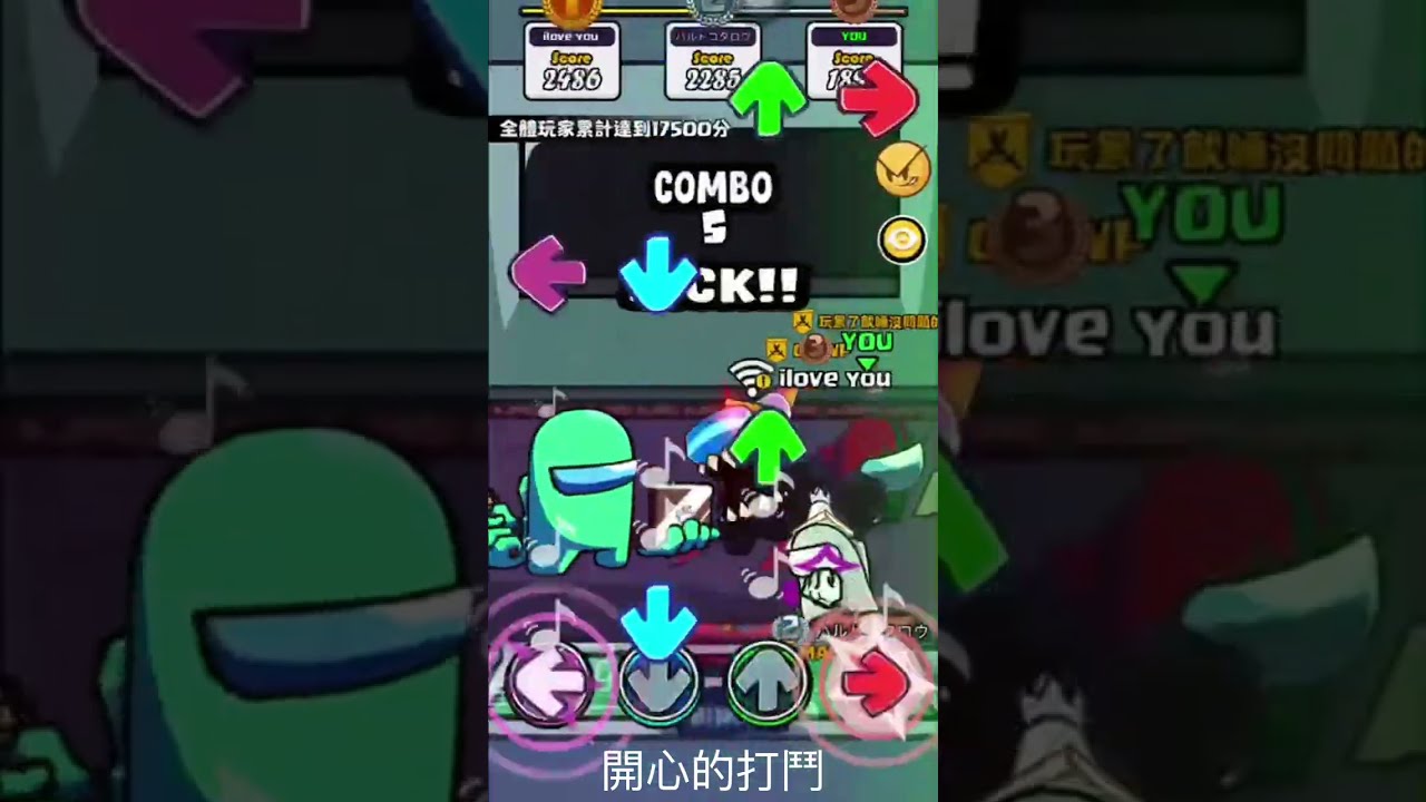 FNF,第2集