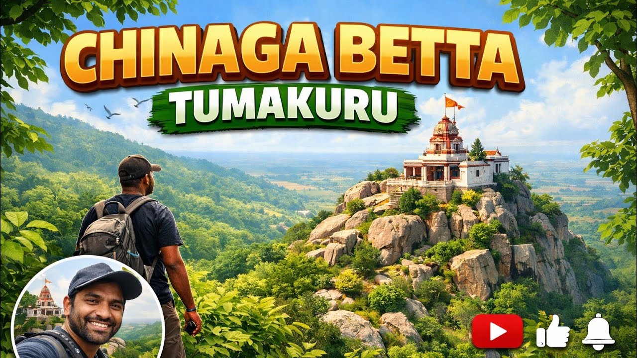 Chinaga Betta | Tumakuru | Nature View | Trekking | Temple @simplelifestudioo 