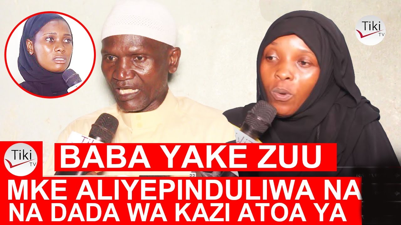 BABA WA ZUU MKE ALIYEPINDULIWA NA DADA WA KAZI ATOA YA MOYONI NA KUSEMA ALI..